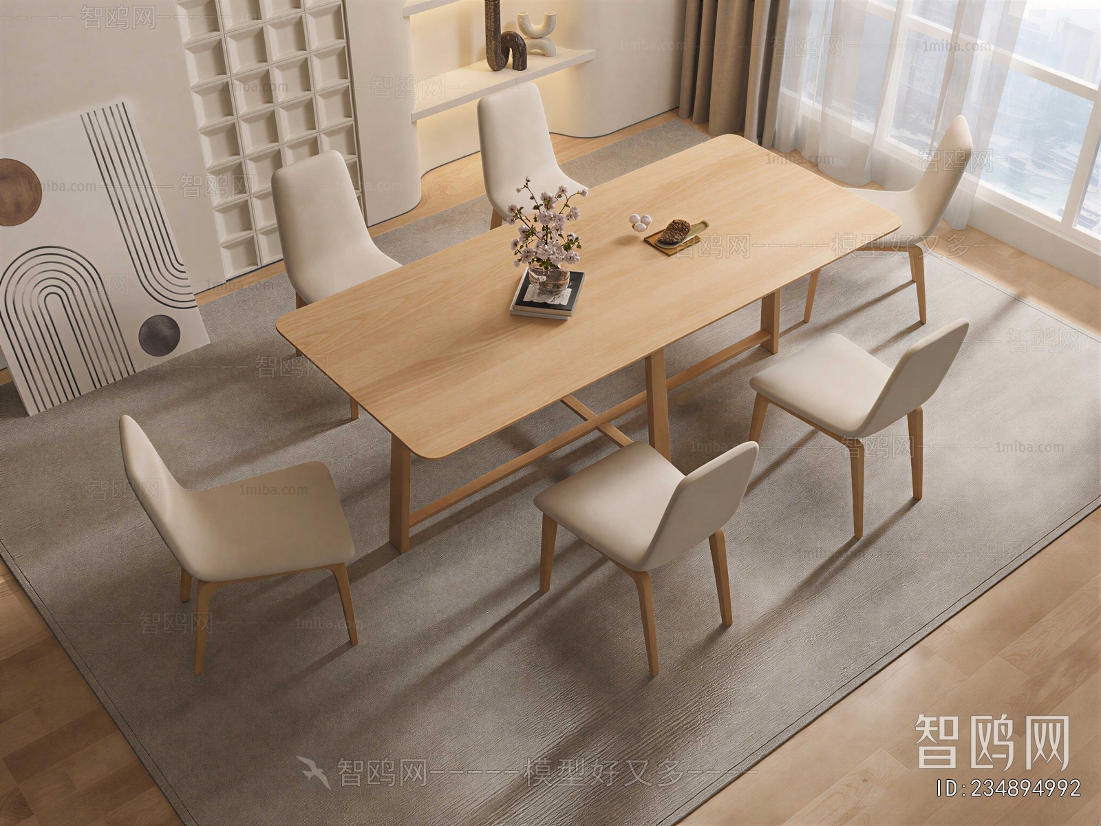 Modern Dining Table And Chairs