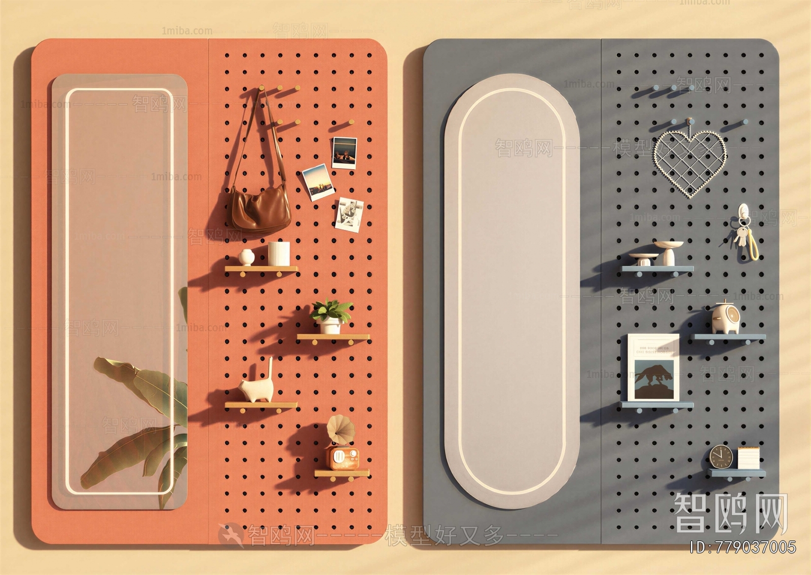 Modern Wall Decoration