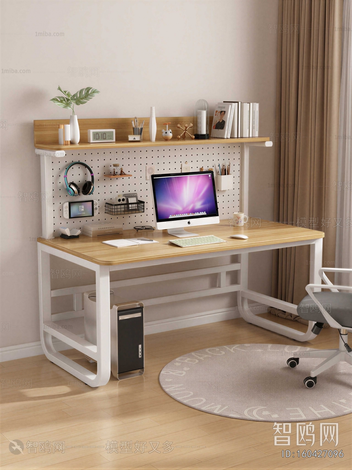 Modern Computer Desk And Chair