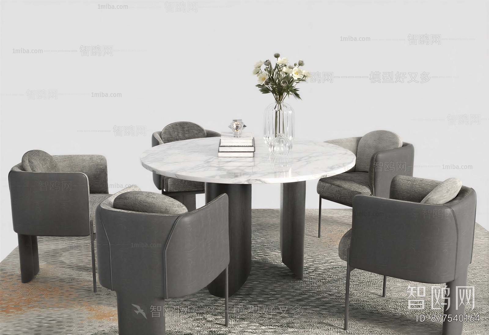 Modern Dining Table And Chairs