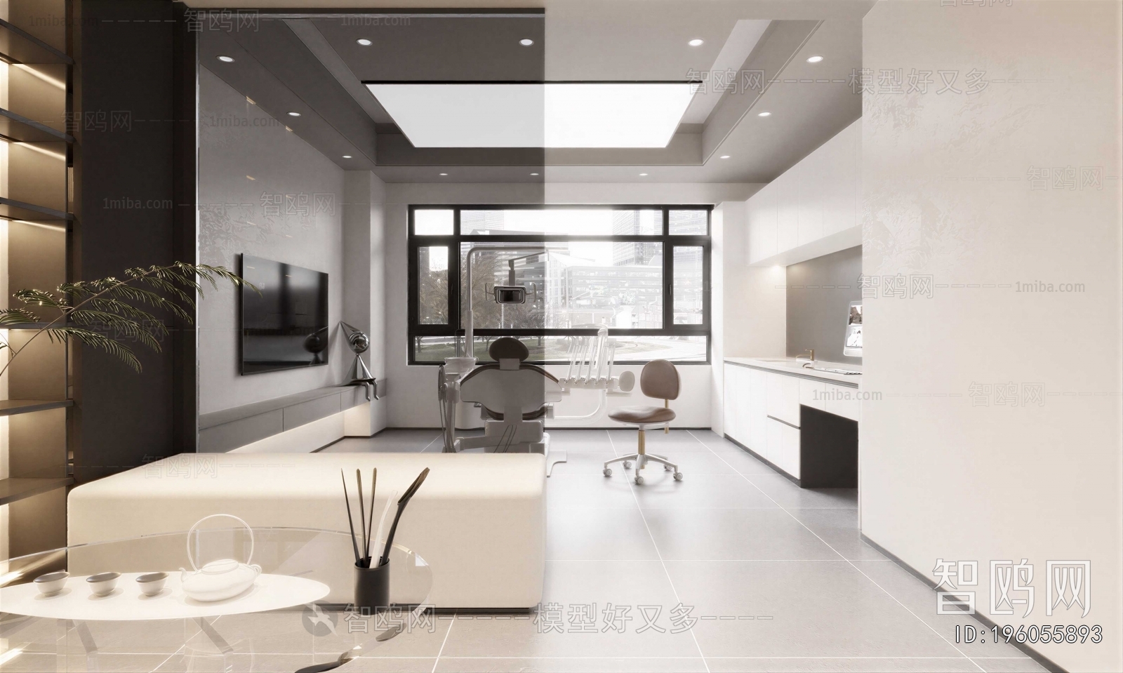 Modern Dental Clinic