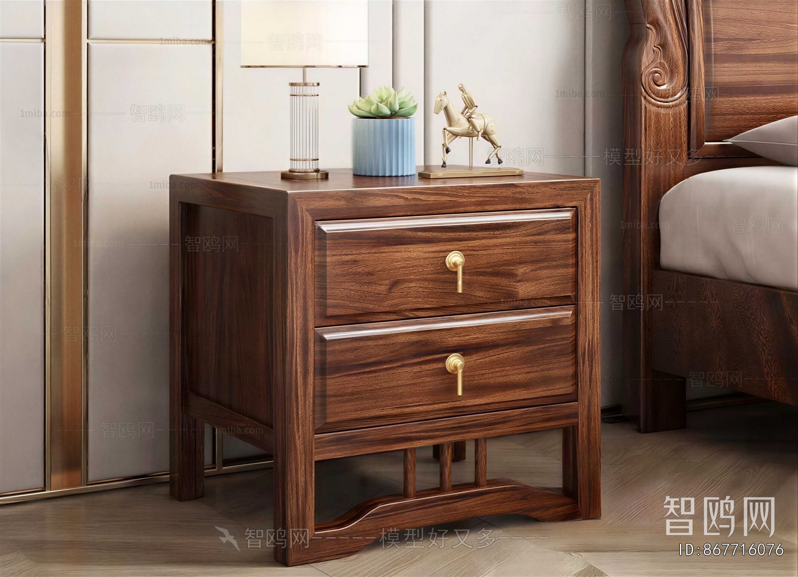 Modern Bedside Cupboard