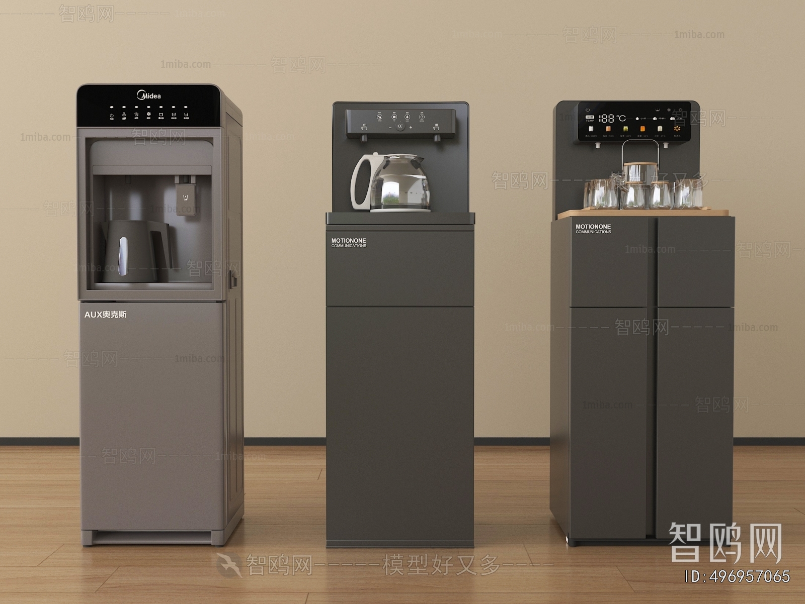 Modern Water Dispenser