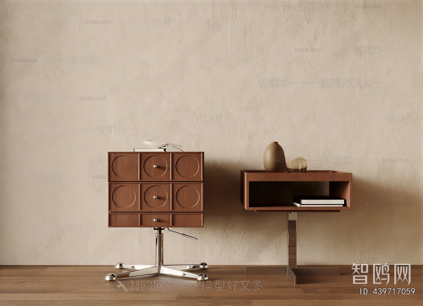 Modern Bedside Cupboard