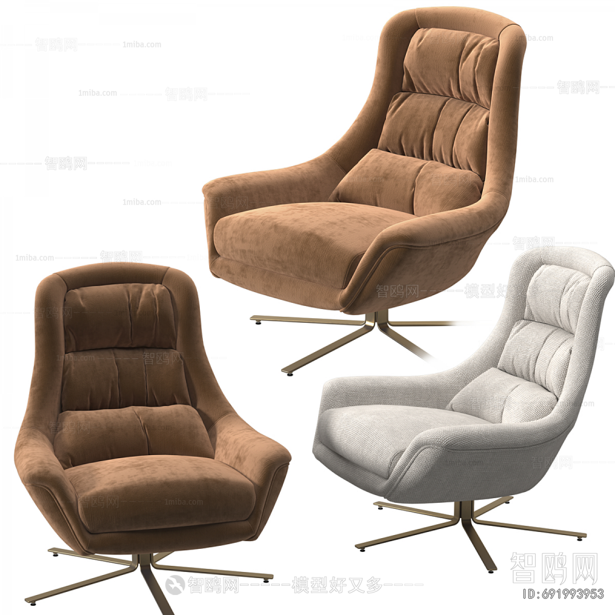 Modern Lounge Chair