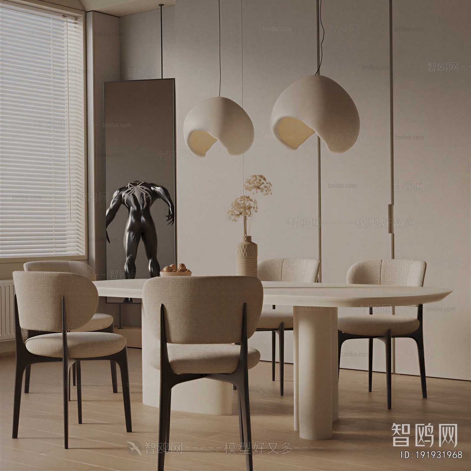 Modern Dining Table And Chairs