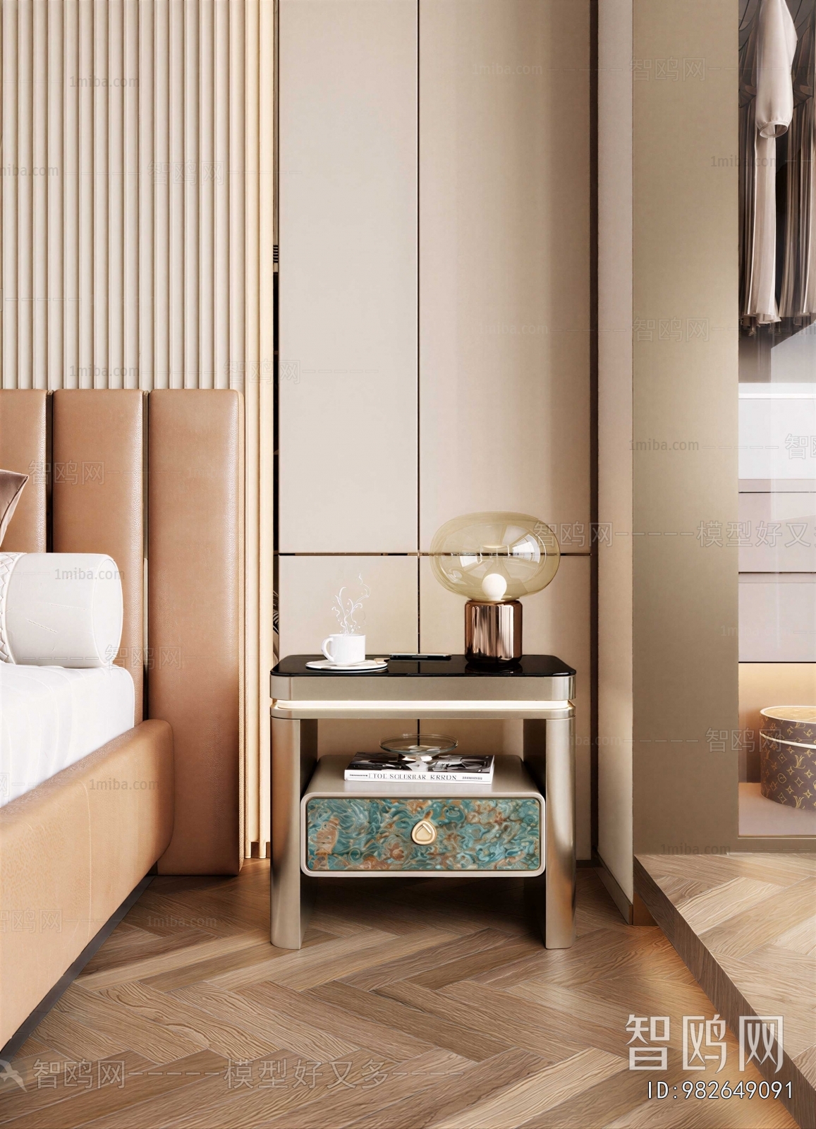 Modern Office Cabinet