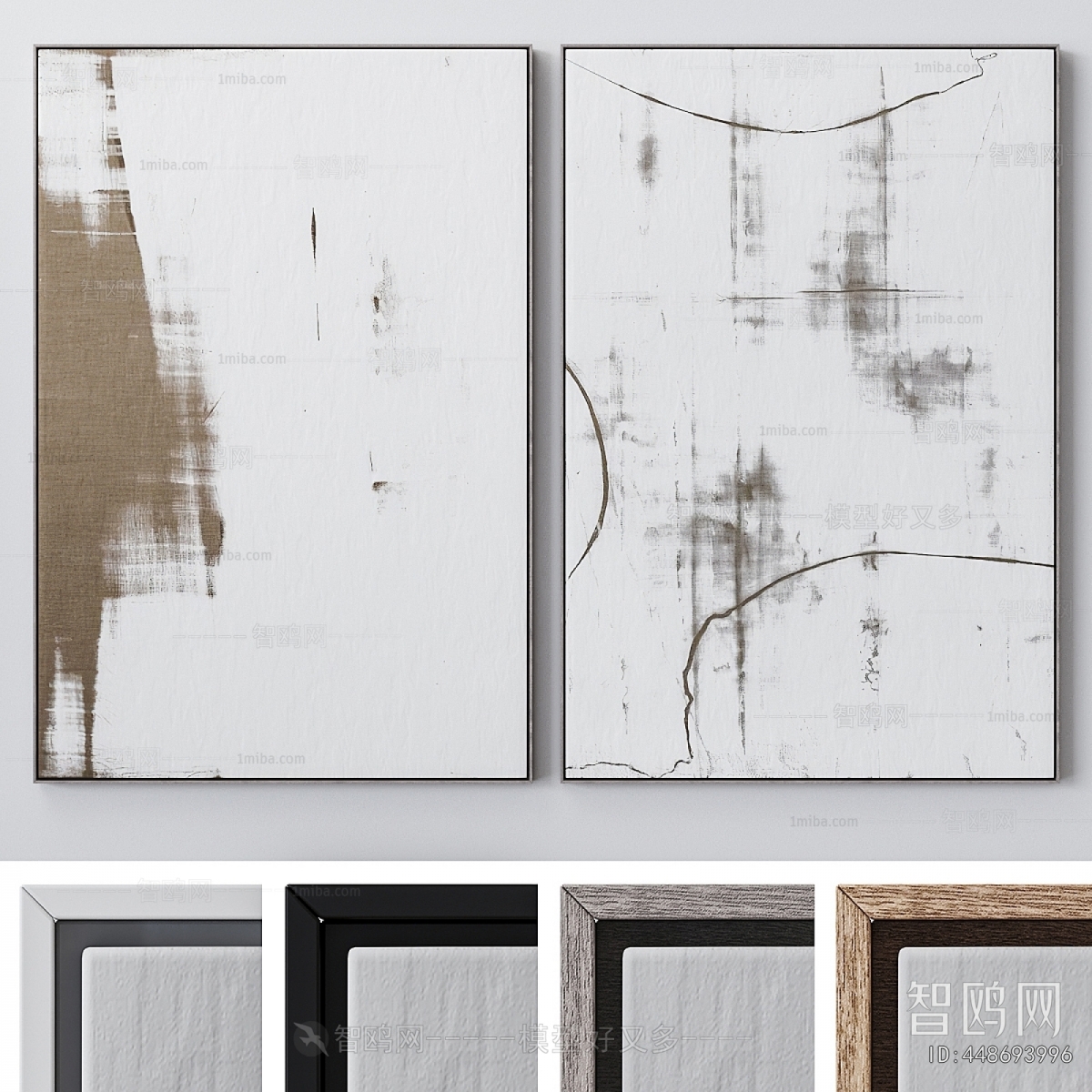 Modern Picture Frame