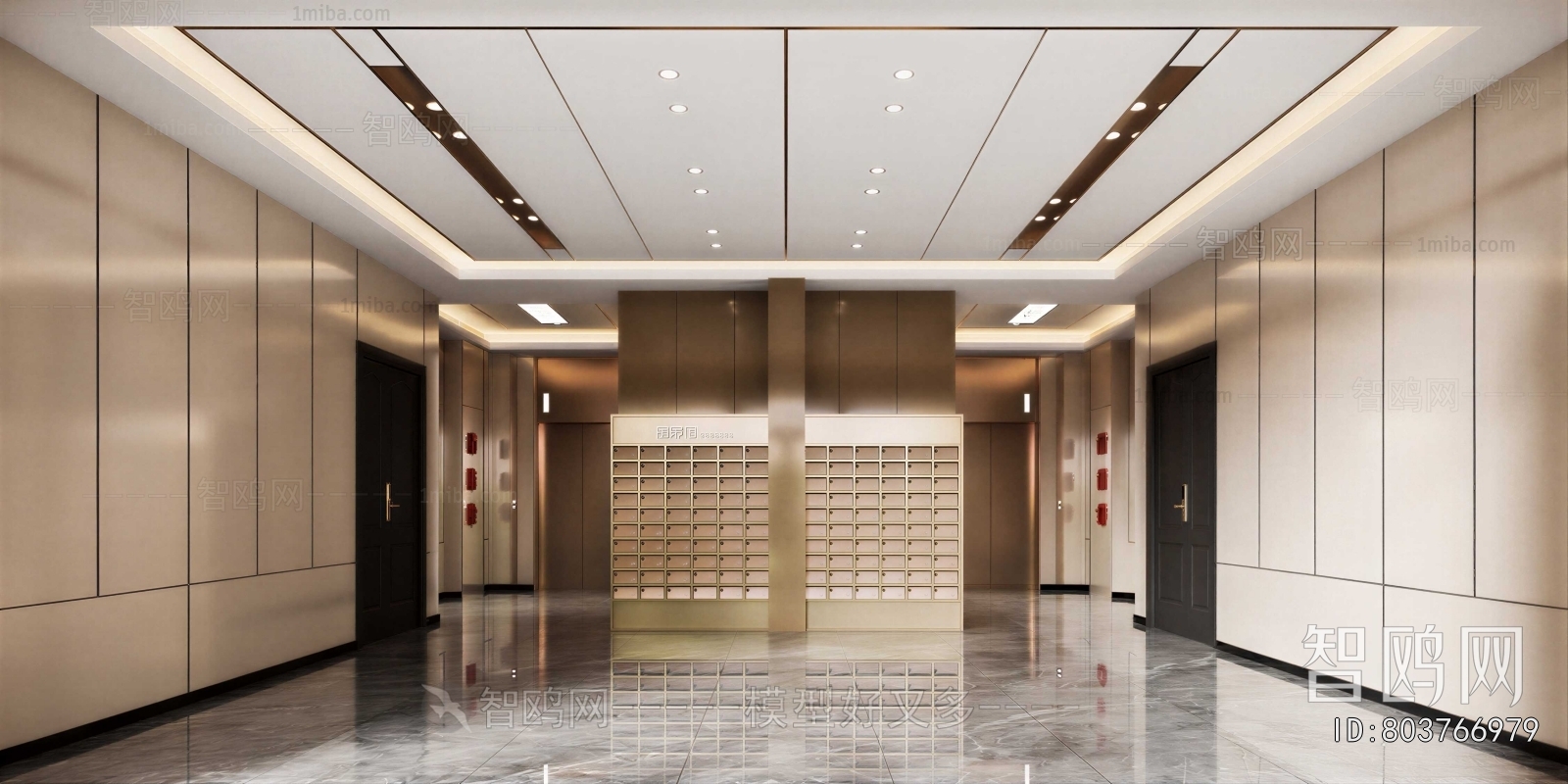 Modern Office Reception Desk