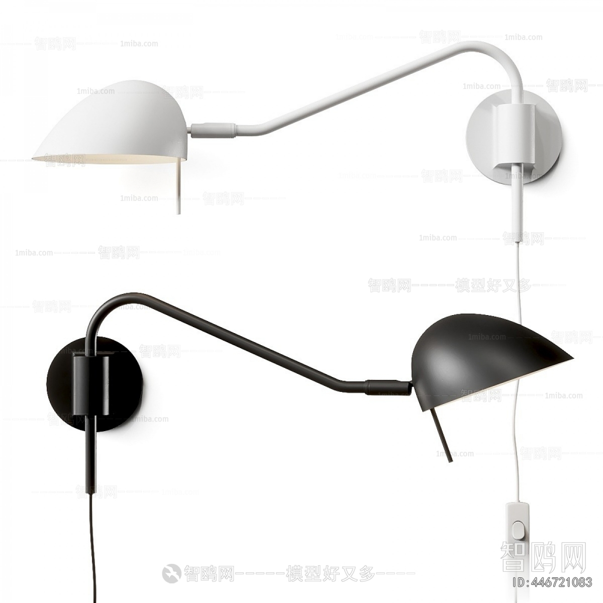Modern Wall Lamp