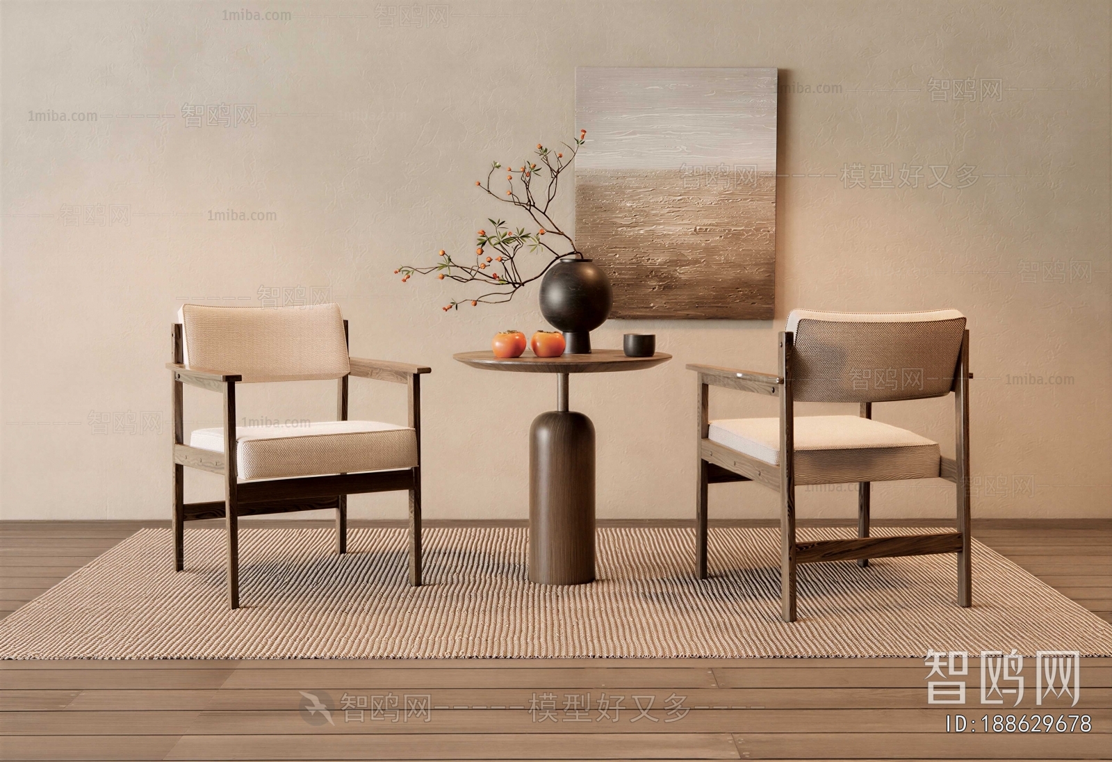 Wabi-sabi Style Leisure Table And Chair