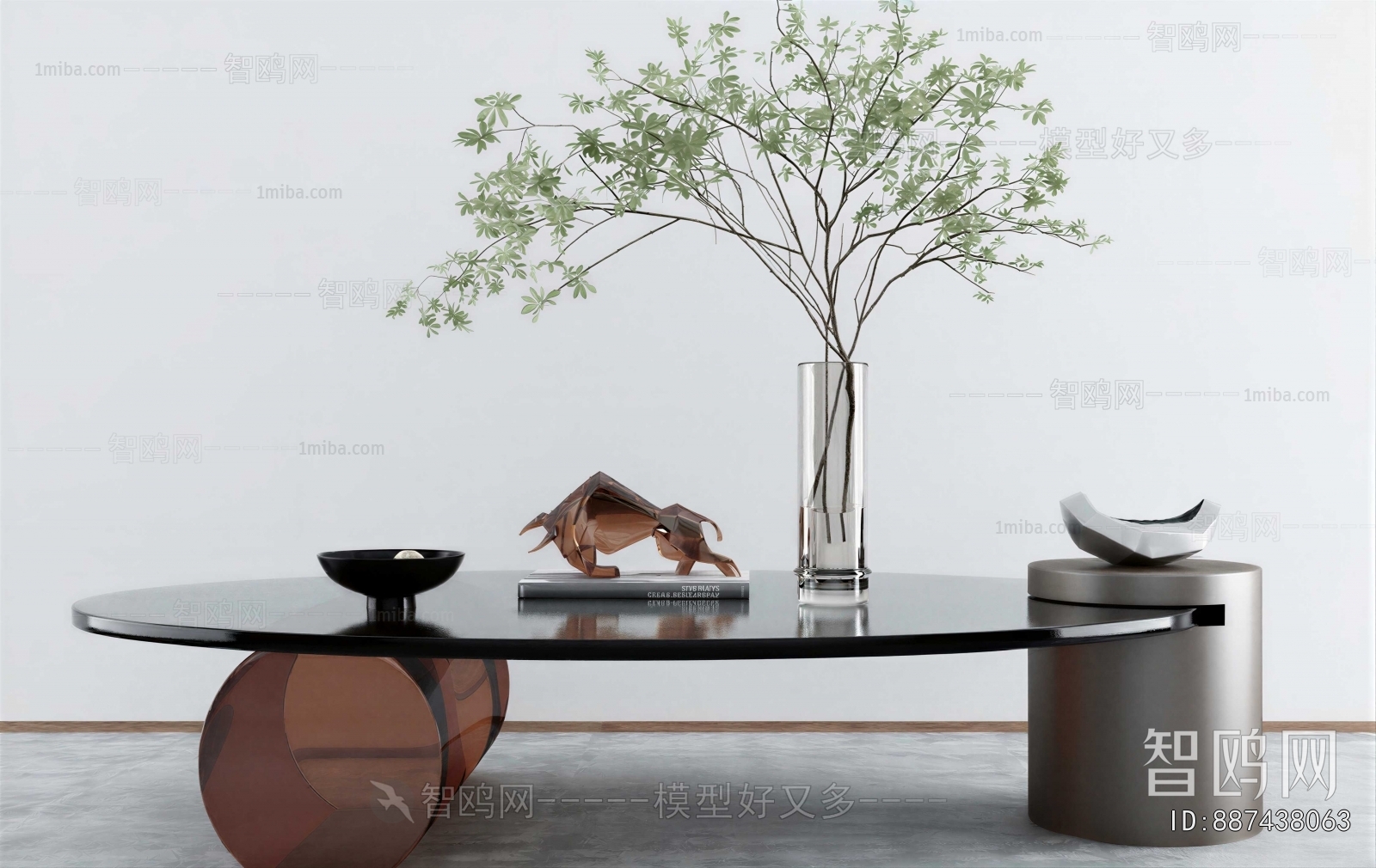 Modern Coffee Table