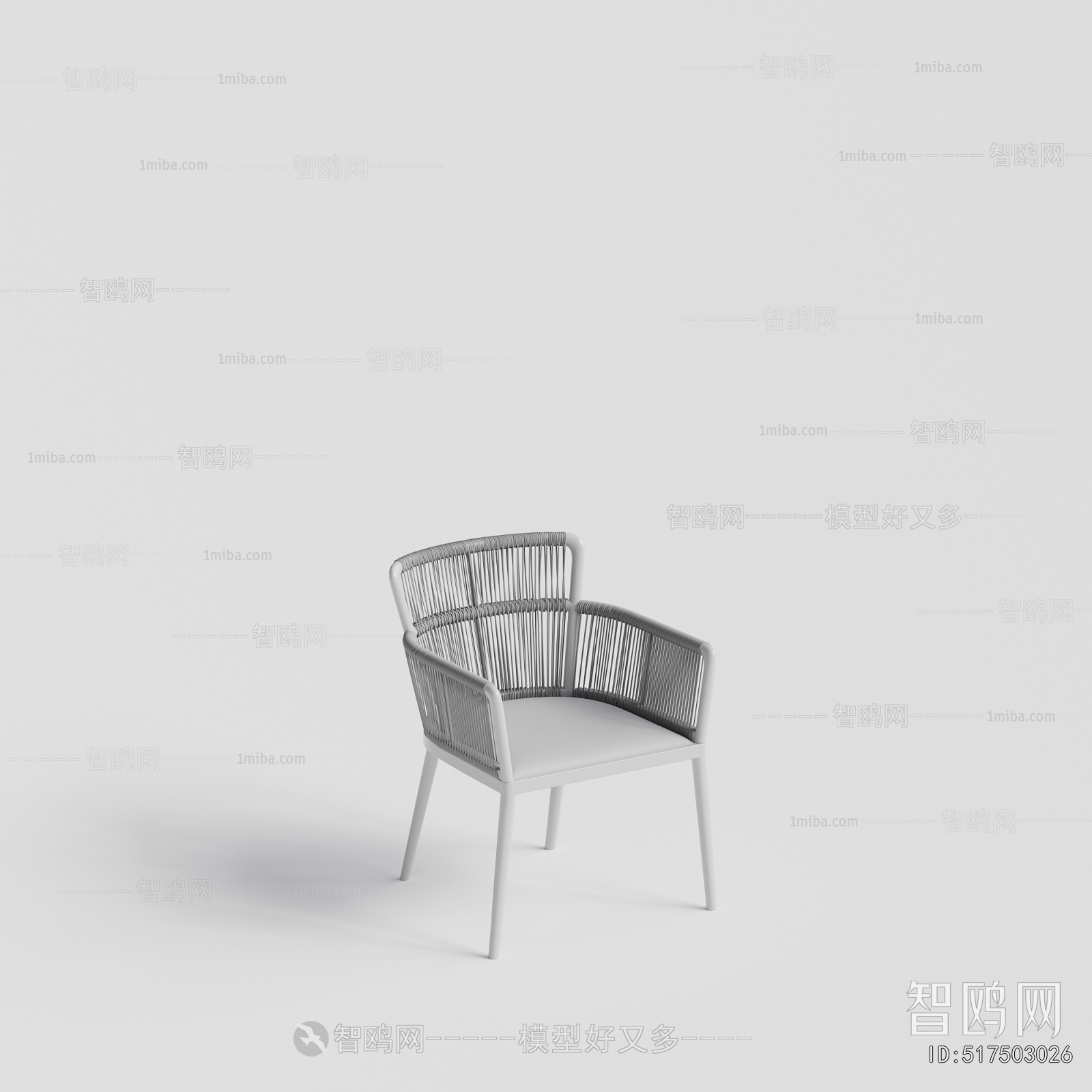 Modern Outdoor Chair