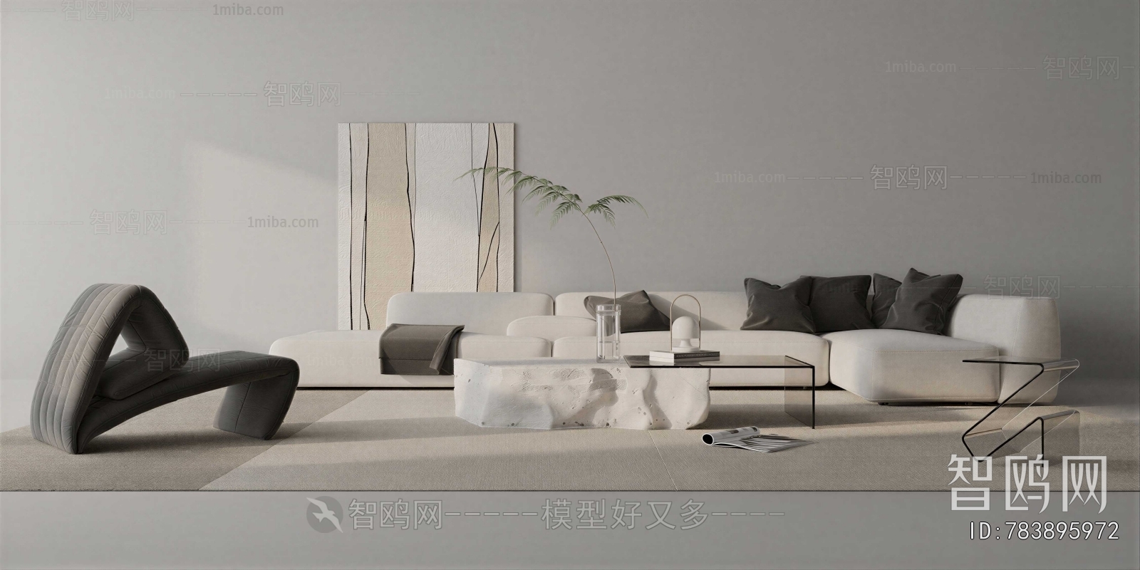 Modern Sofa Combination