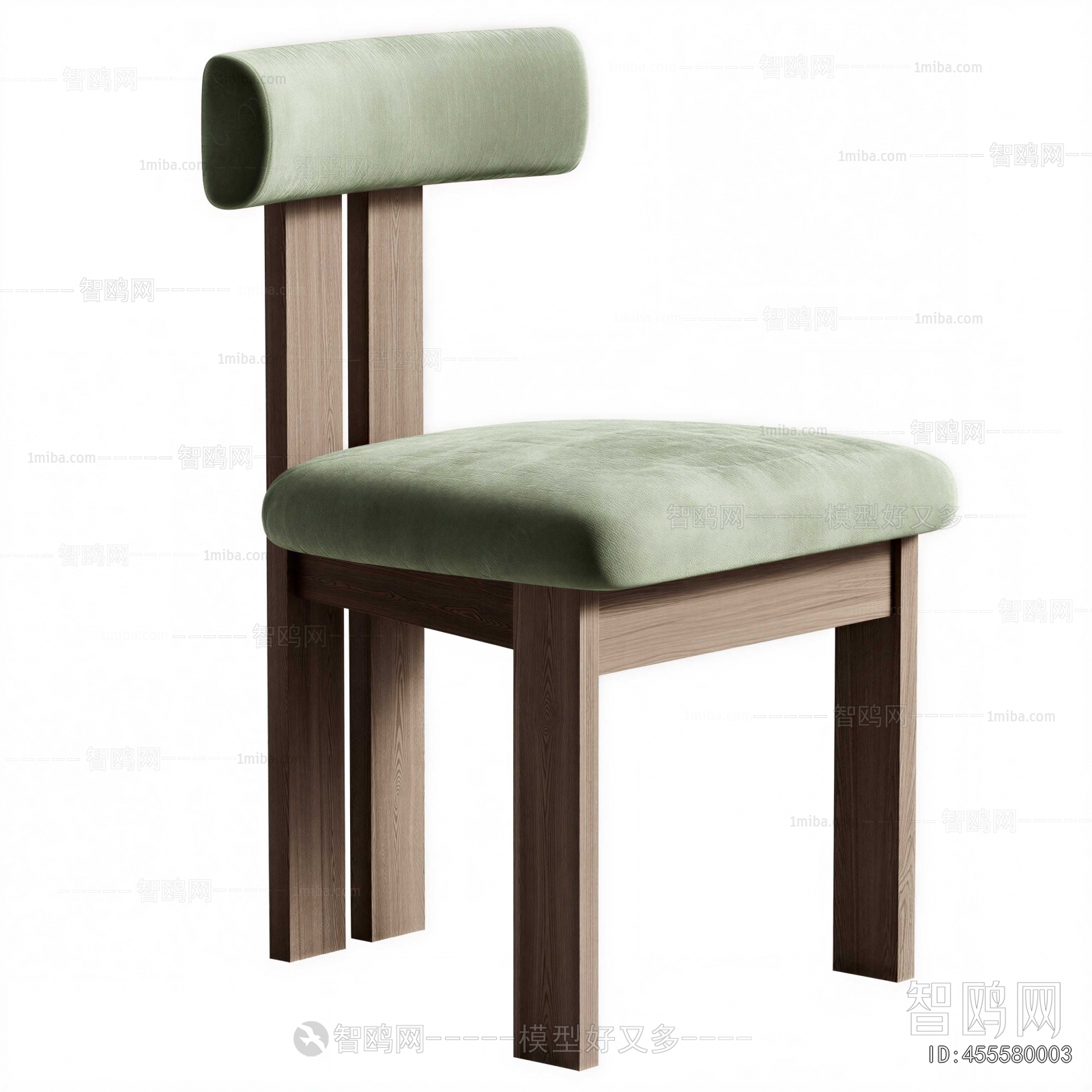 Modern Dining Chair