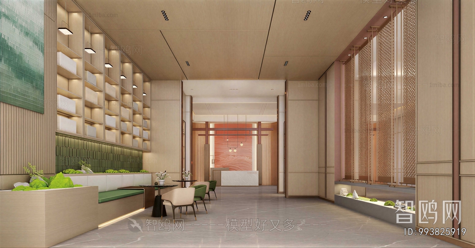 Modern Office Reception Desk