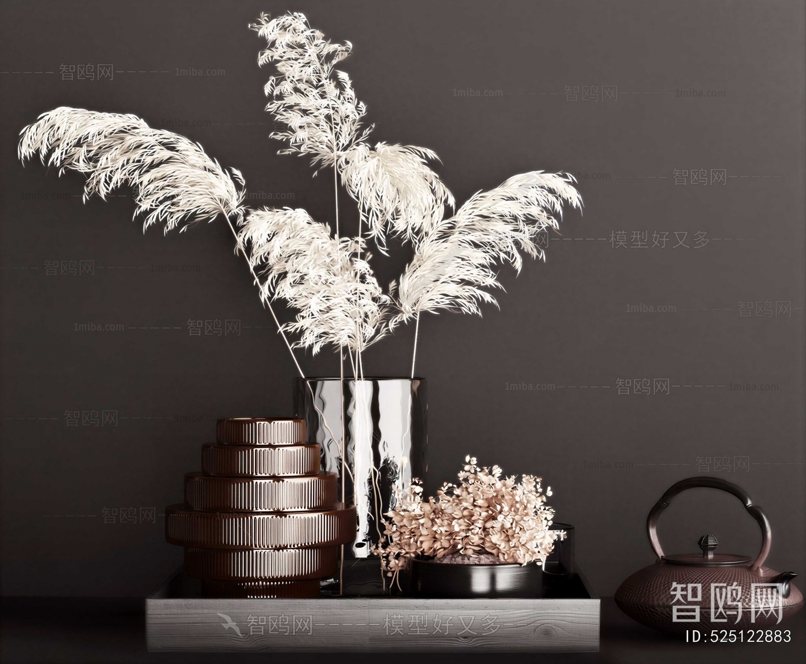 Modern Decorative Set