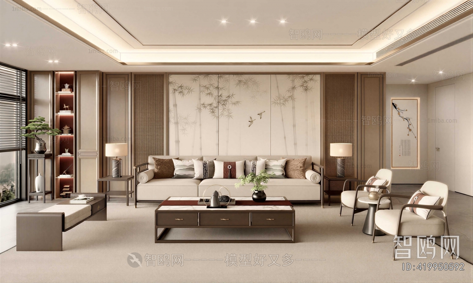 New Chinese Style A Living Room