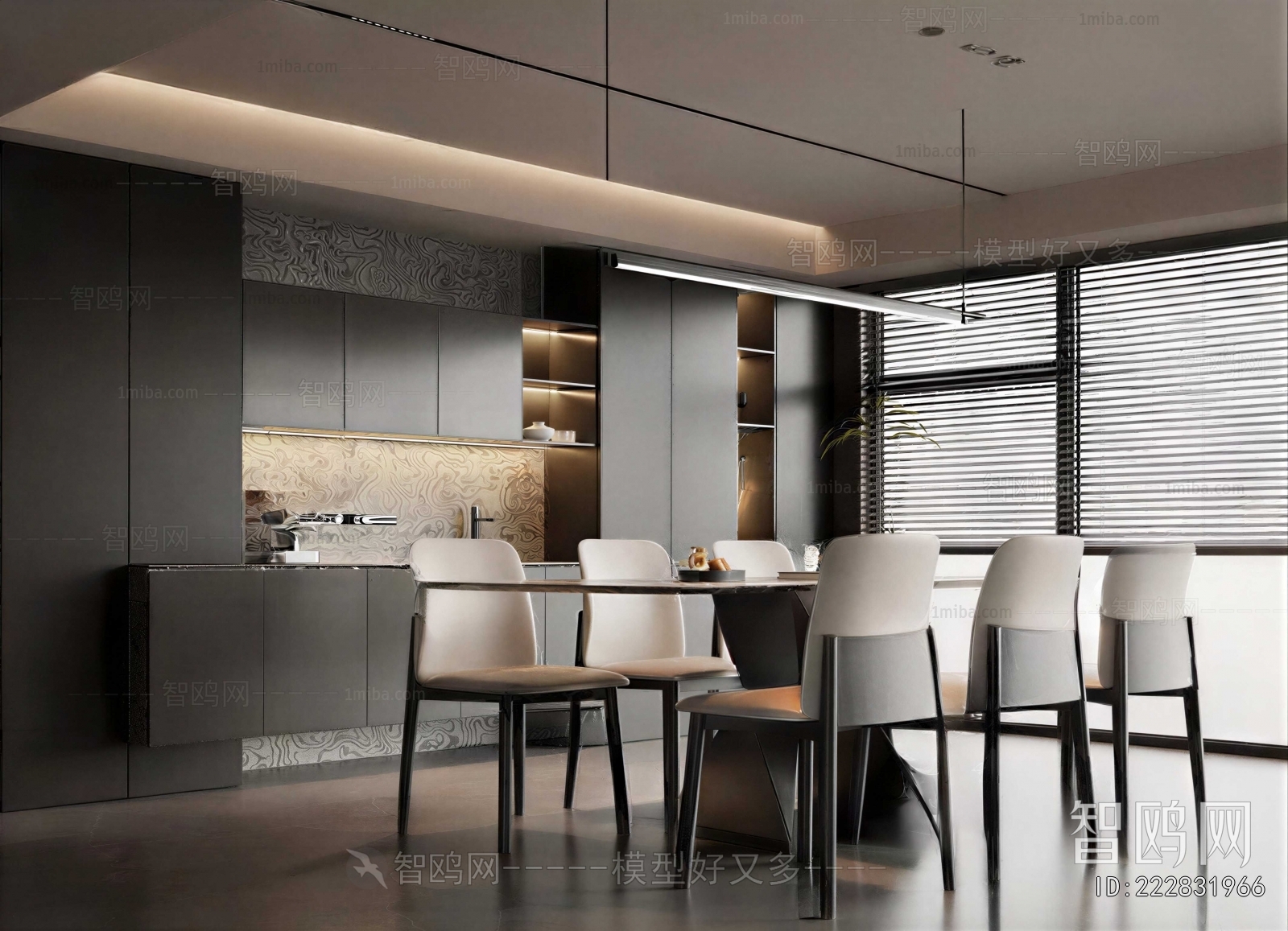 Modern Dining Room