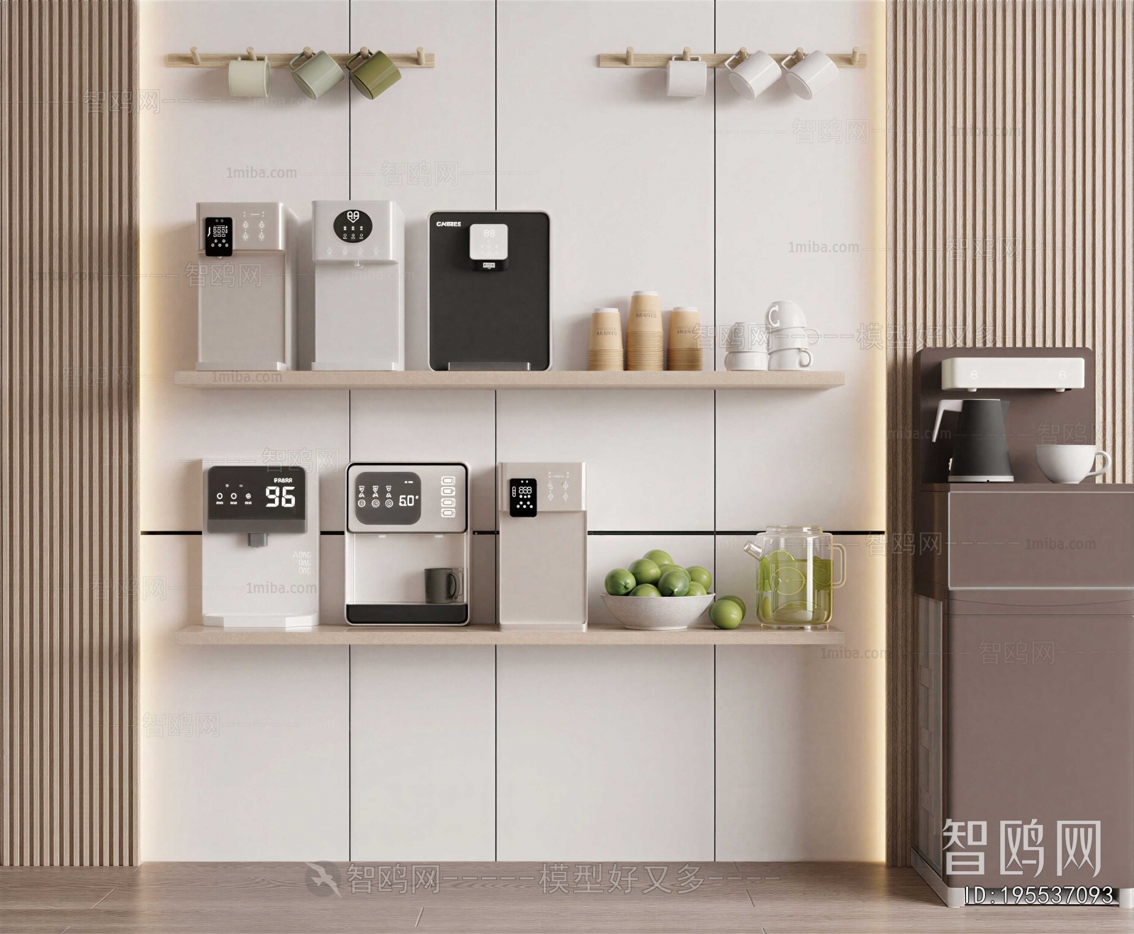 Modern Water Dispenser