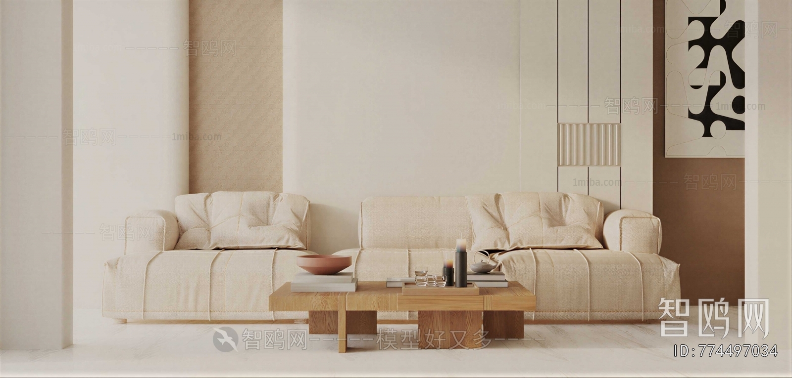 Modern Sofa Combination