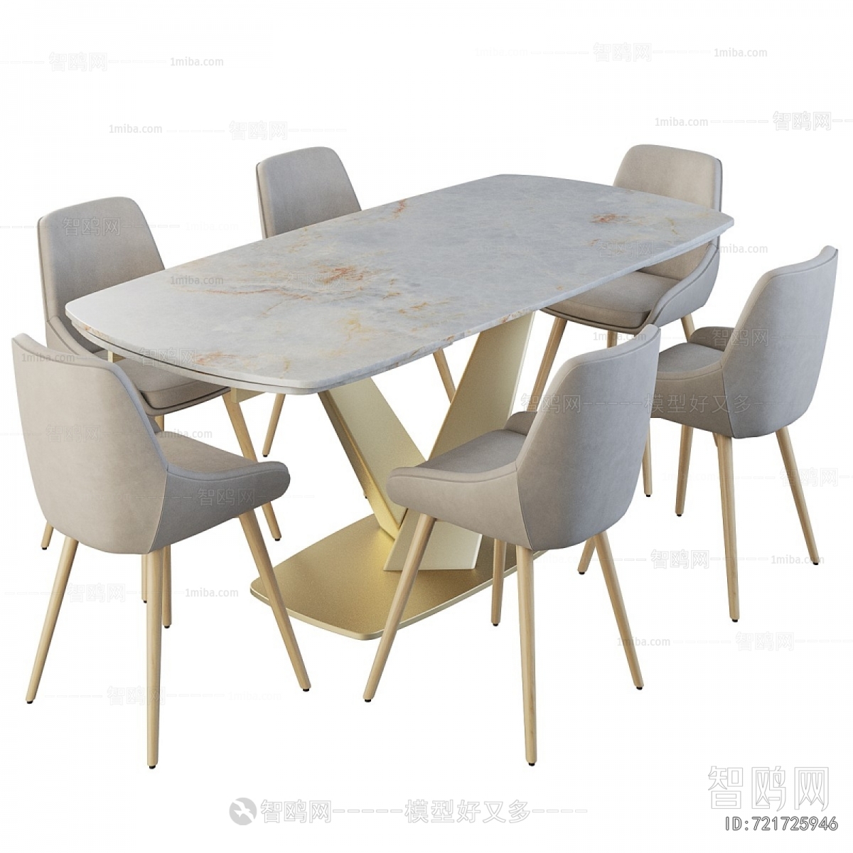 Modern Dining Table And Chairs