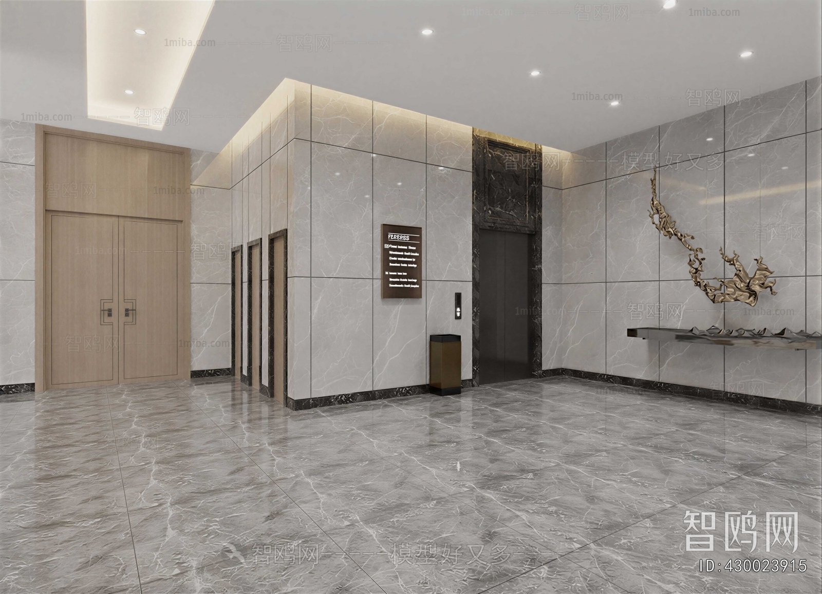 Modern Office Reception Desk