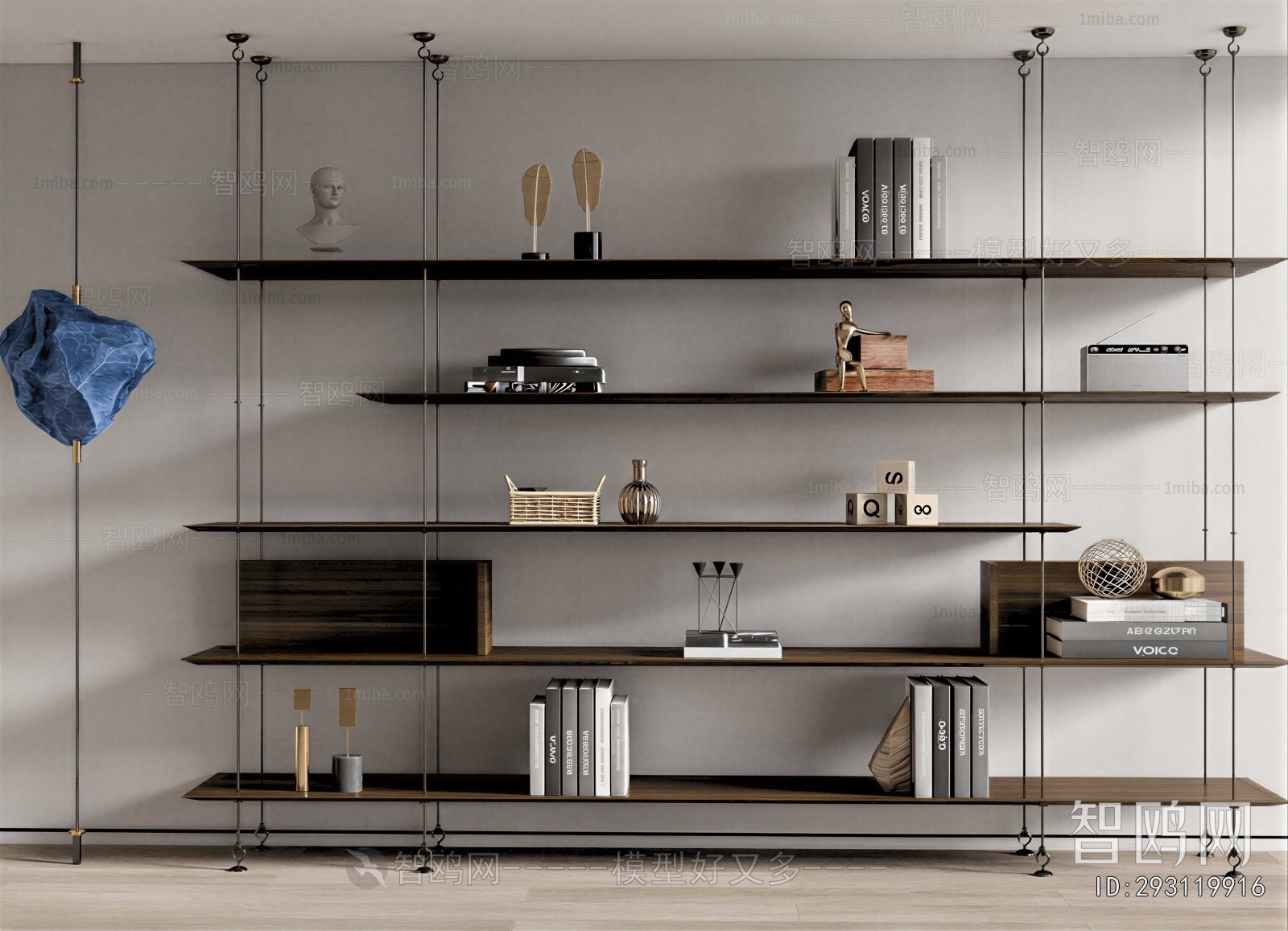 Modern Shelving