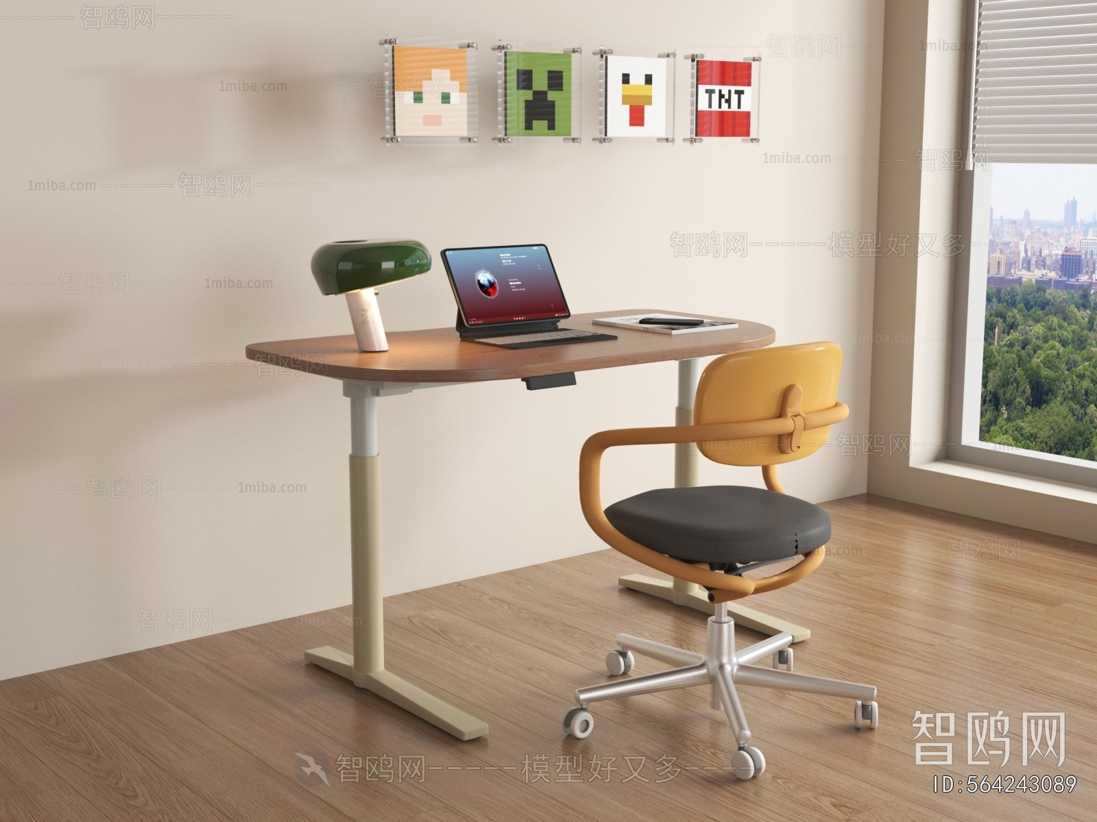 Modern Computer Desk And Chair