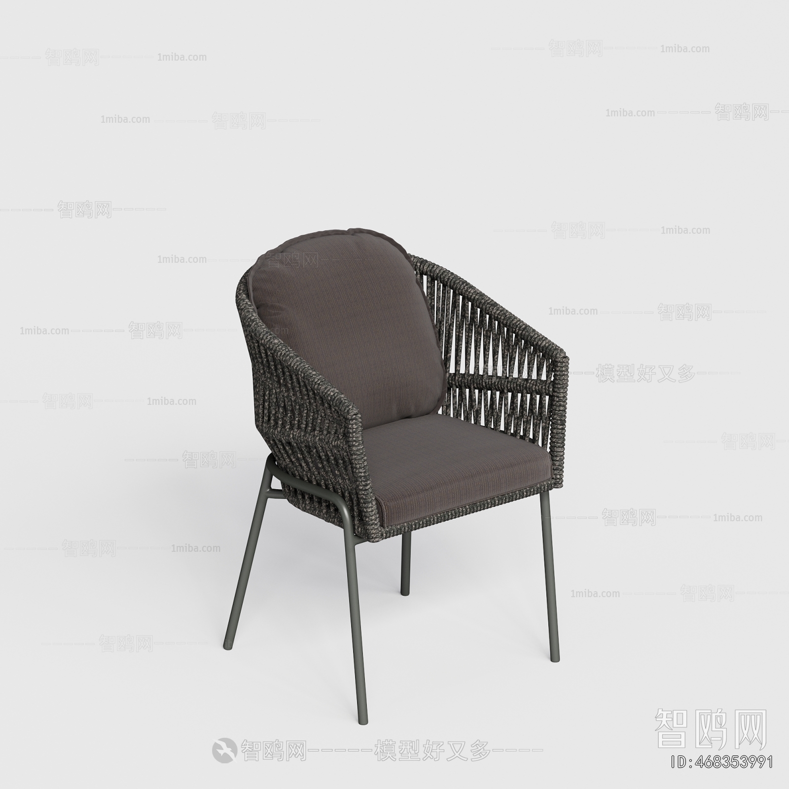 Modern Outdoor Chair