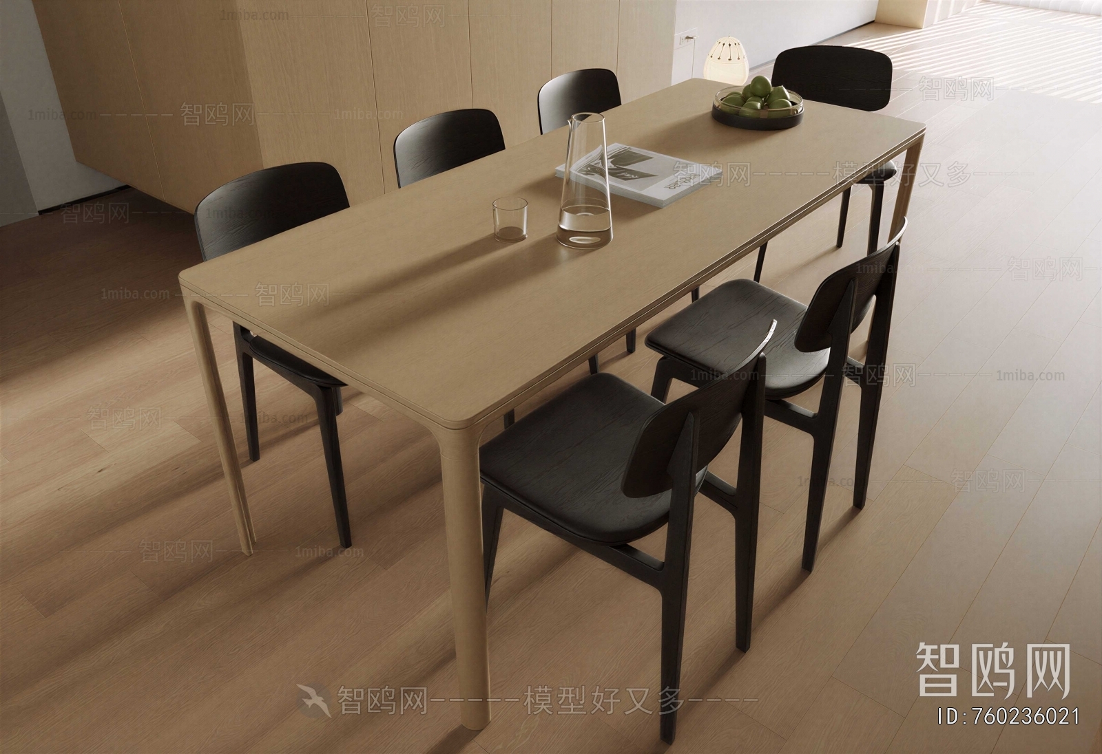 Modern Dining Table And Chairs