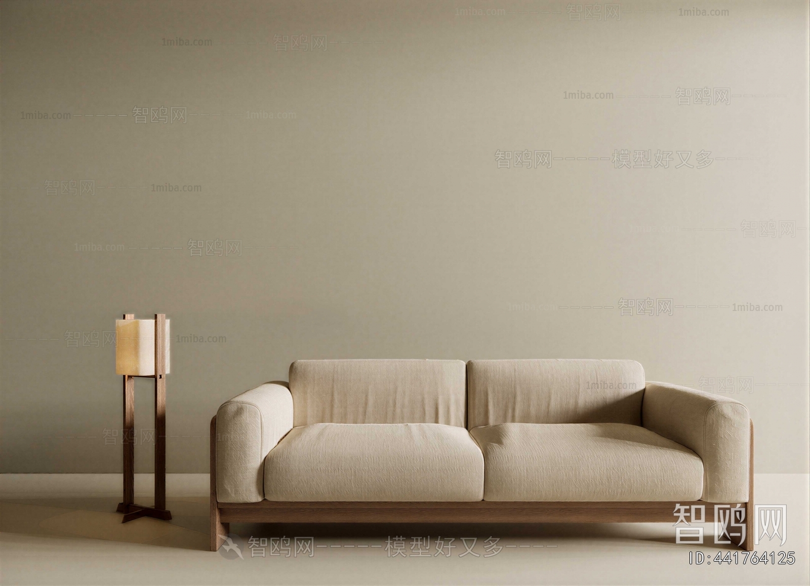 Modern A Sofa For Two