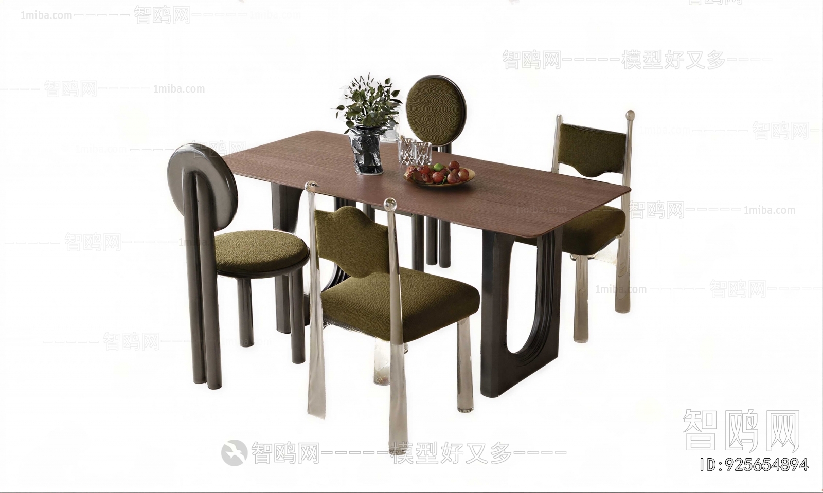 Modern Dining Table And Chairs