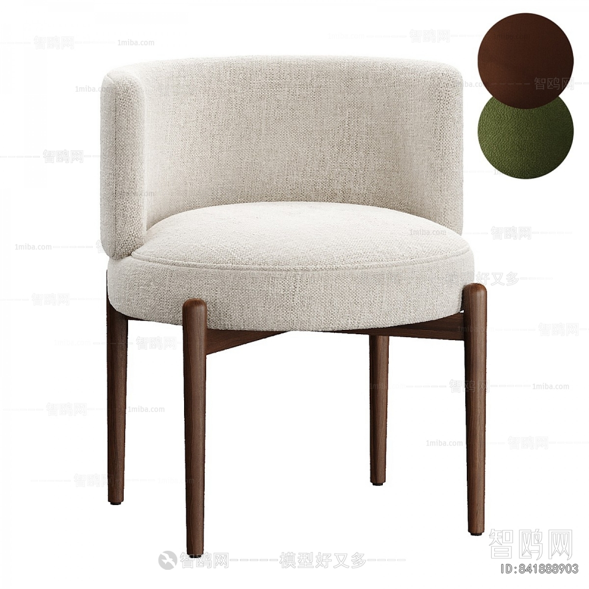 Modern Dining Chair