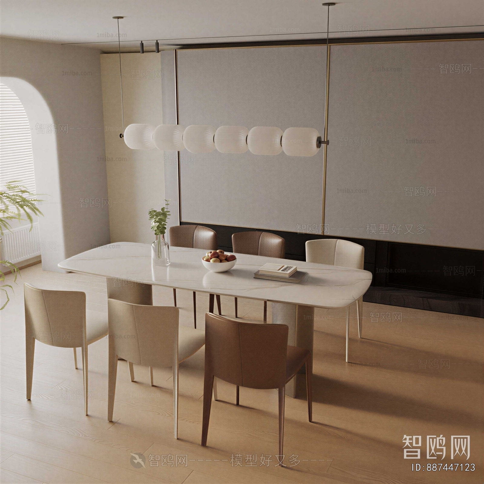 Modern Dining Table And Chairs