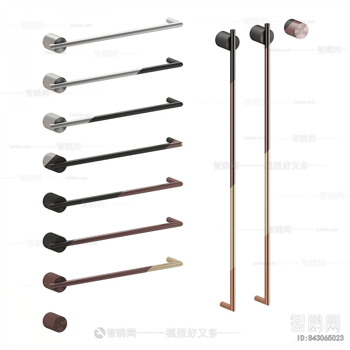 Modern Bathroom Rack