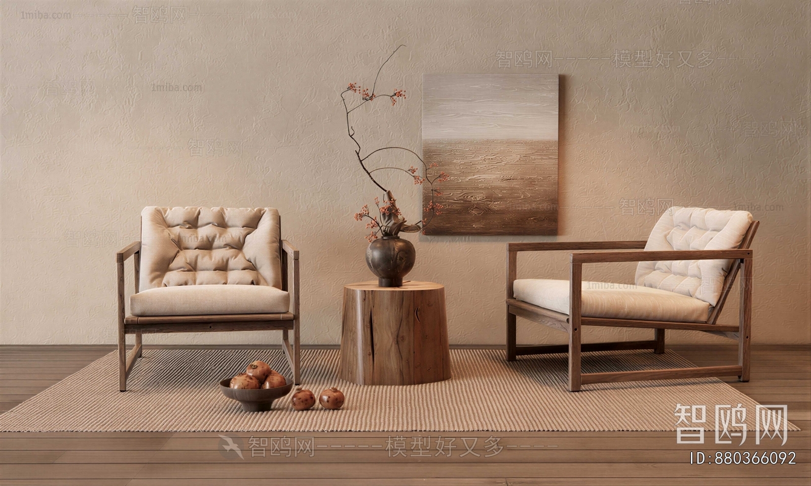 Wabi-sabi Style Lounge Chair