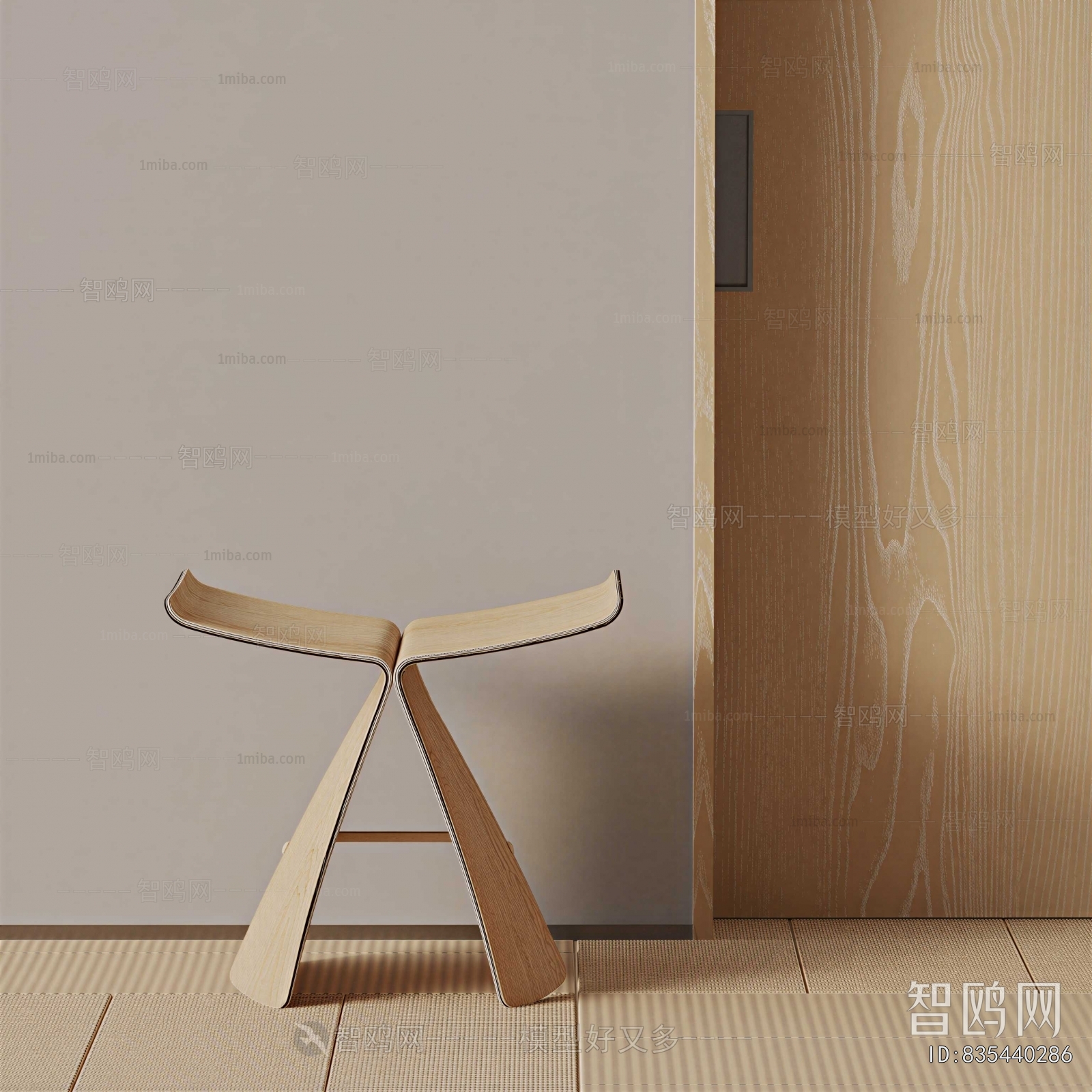 Modern Side Table/corner Table