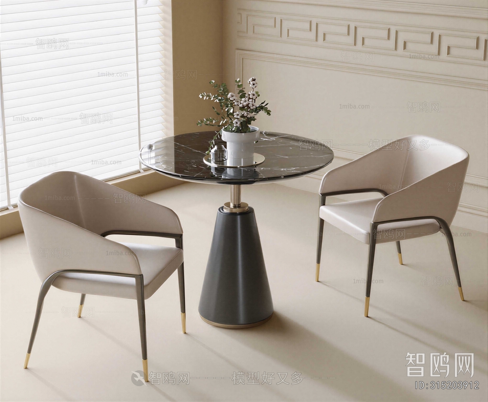 Modern Leisure Table And Chair