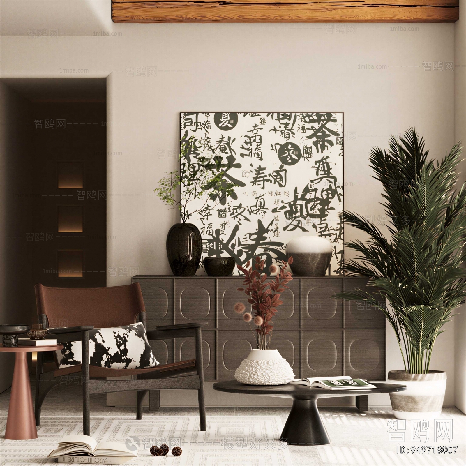 New Chinese Style Lounge Chair