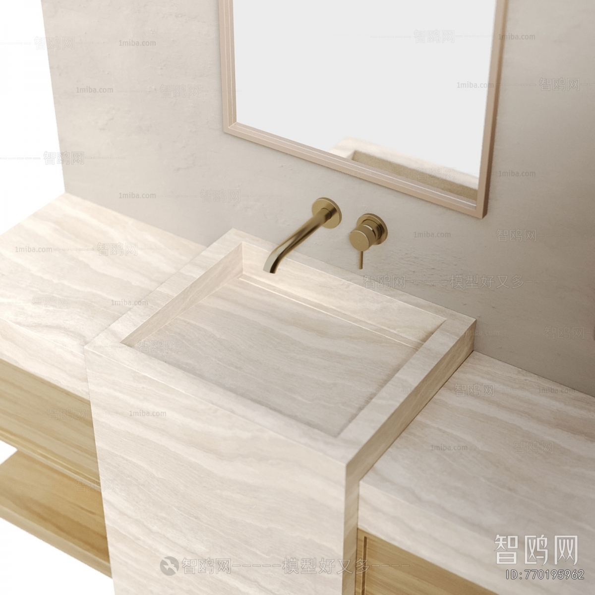 Modern Bathroom Cabinet