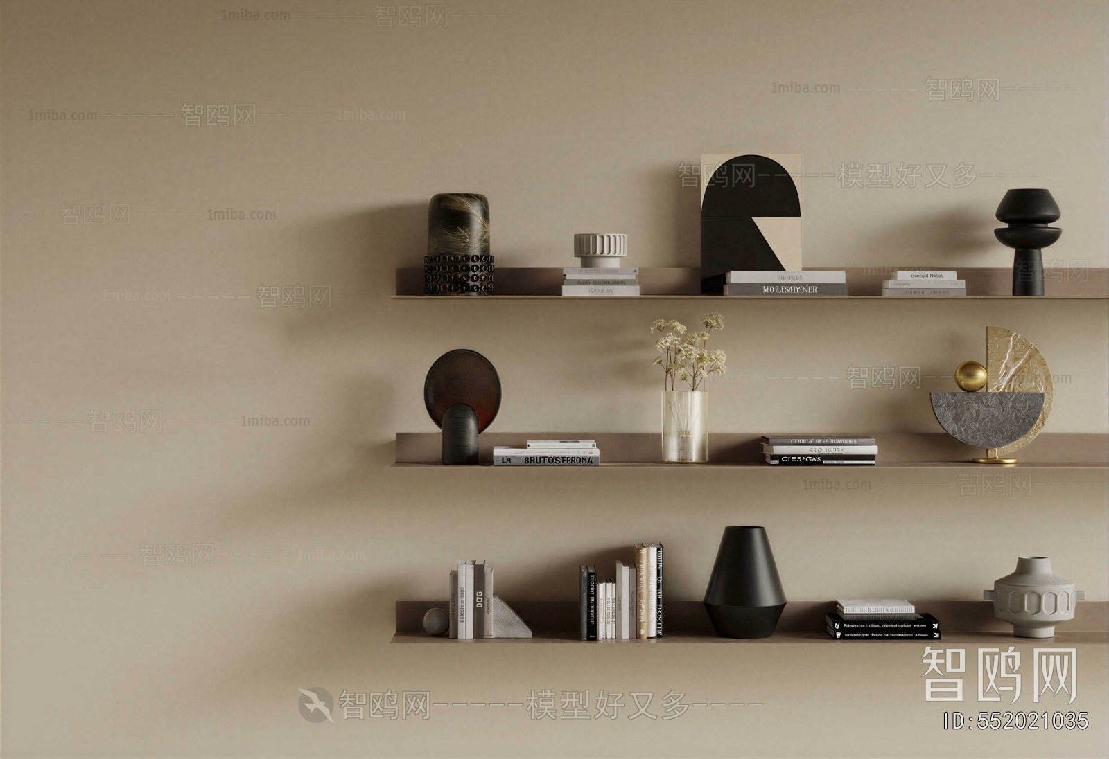 Modern Decorative Set