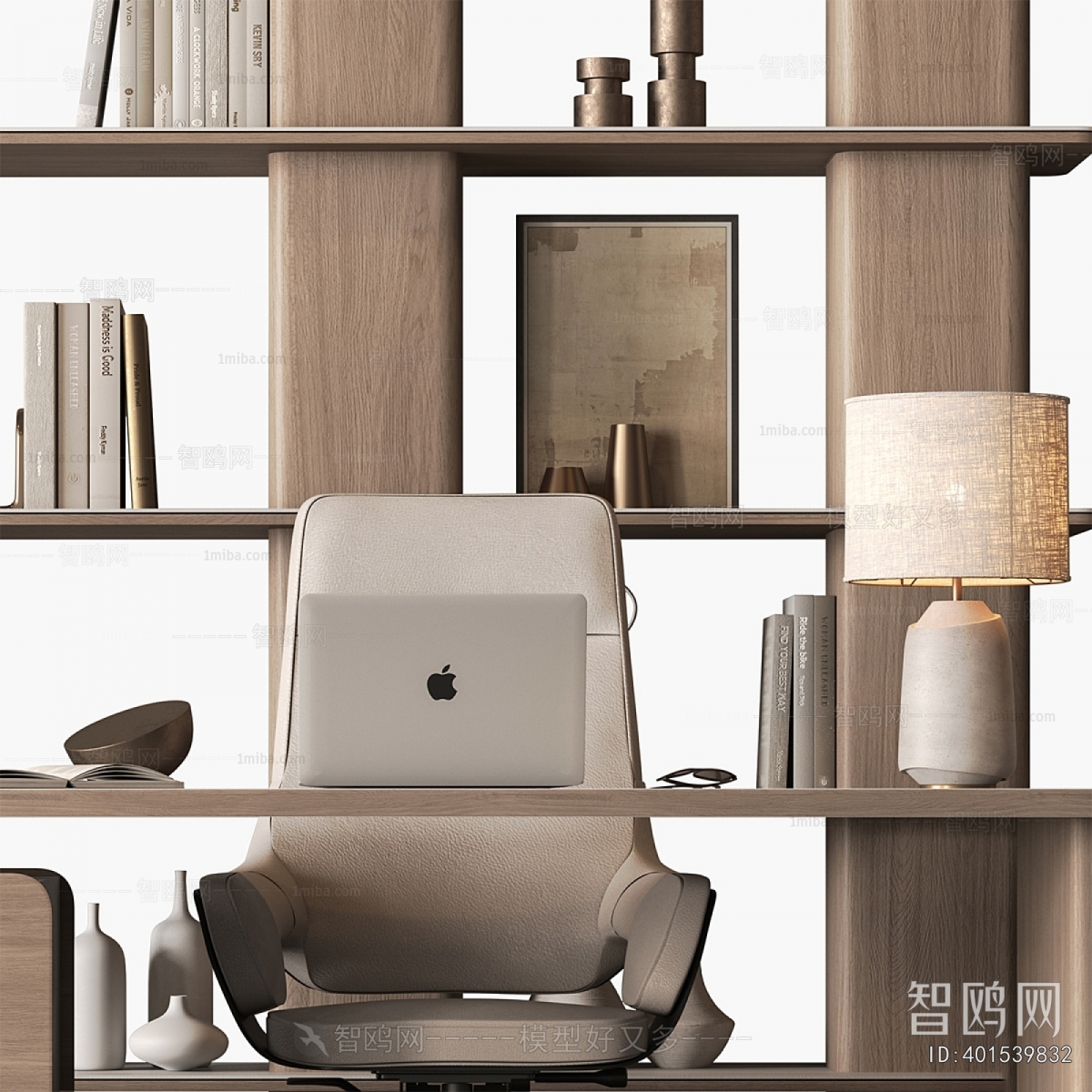 Modern Office Desk And Chair