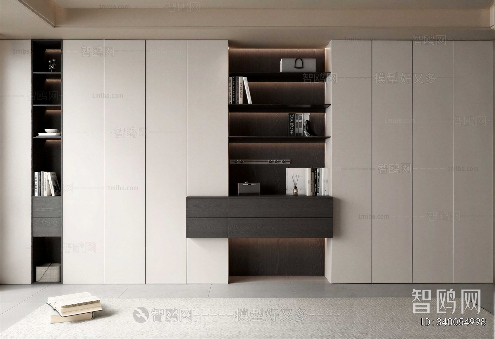 Modern Bookcase