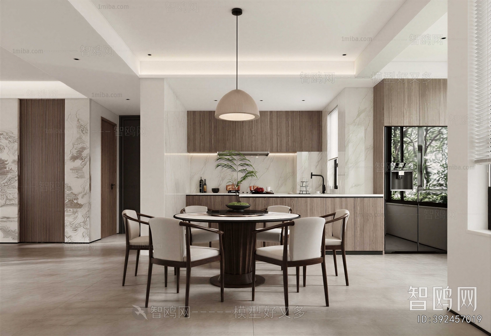 Modern Dining Room