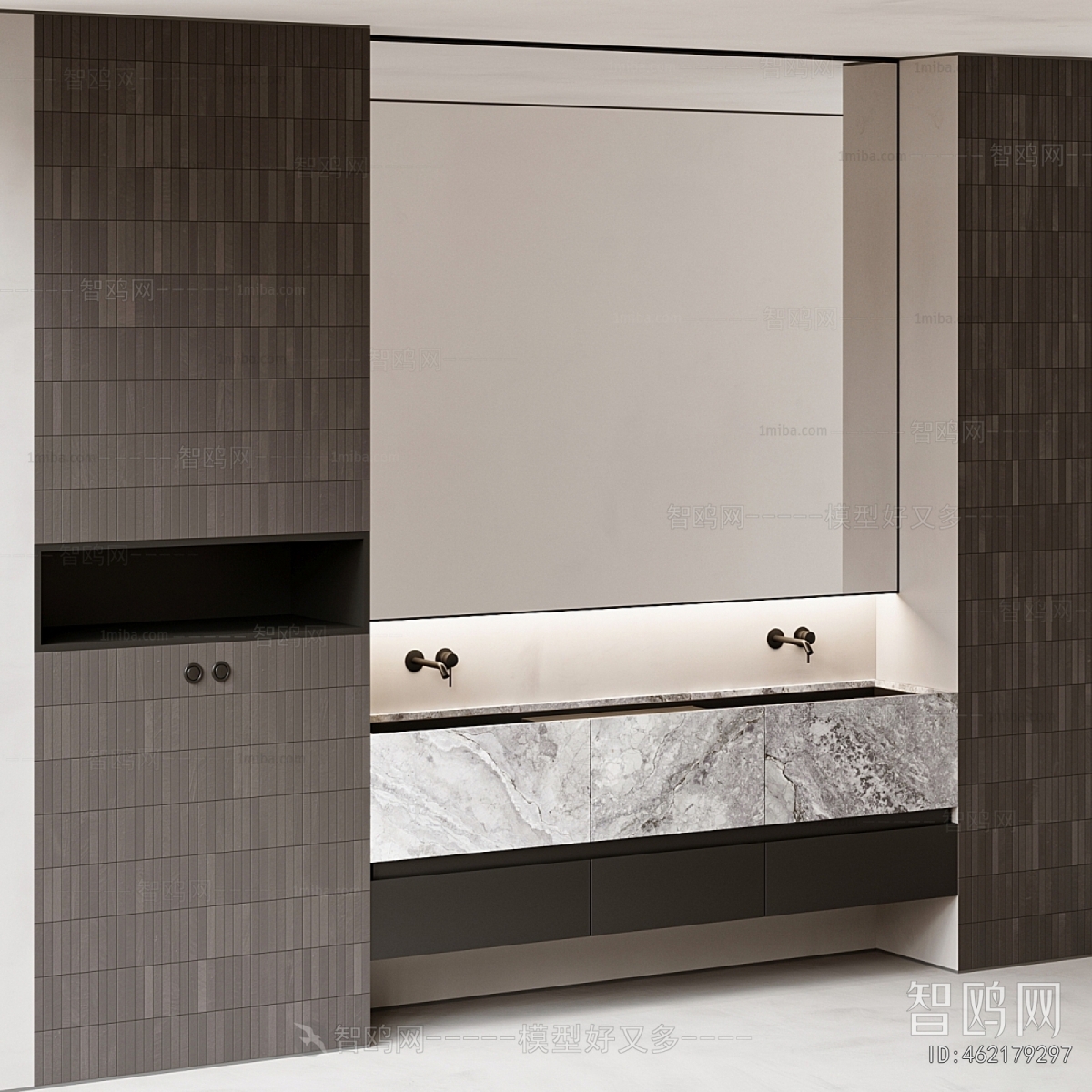 Modern Bathroom Cabinet