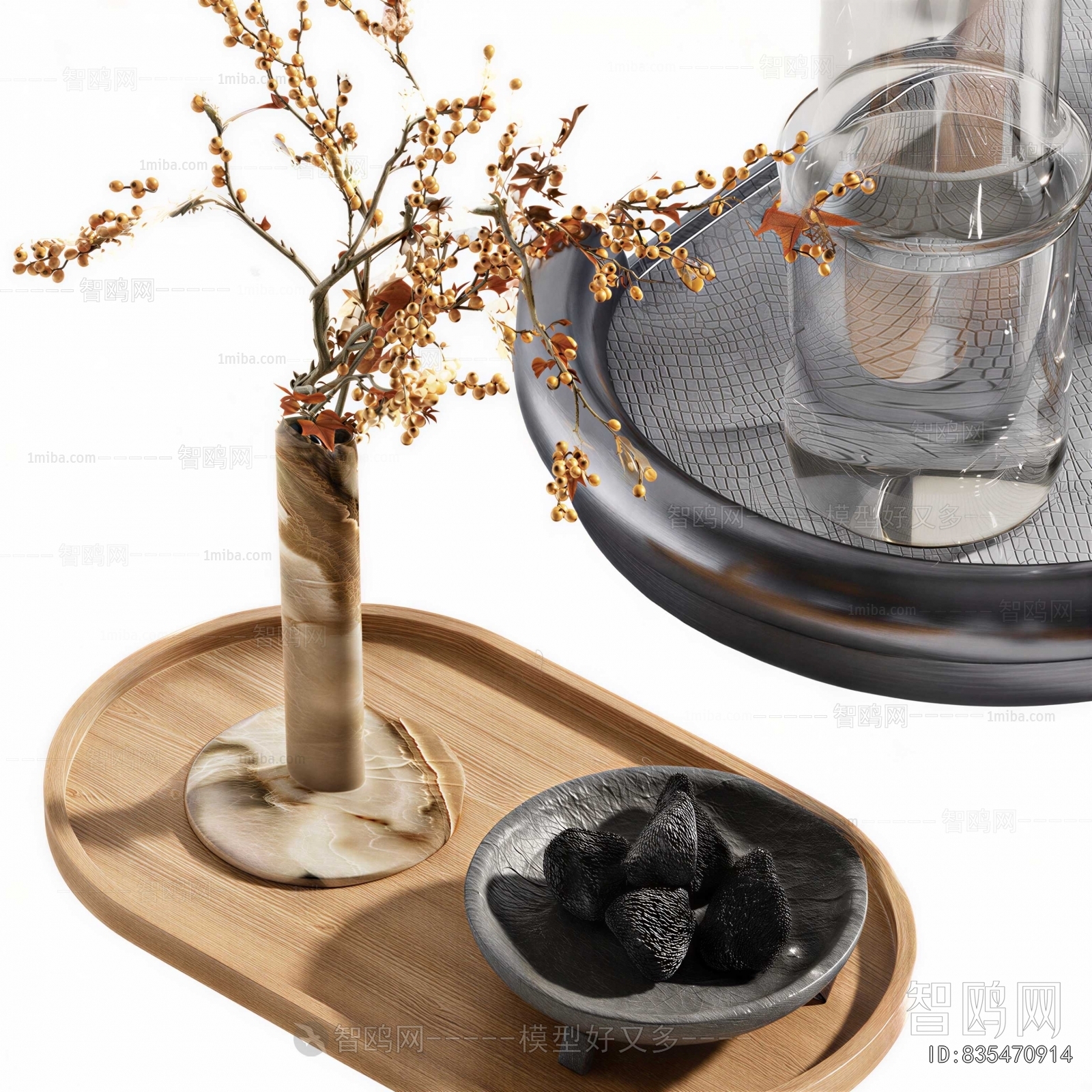 Modern Decorative Set