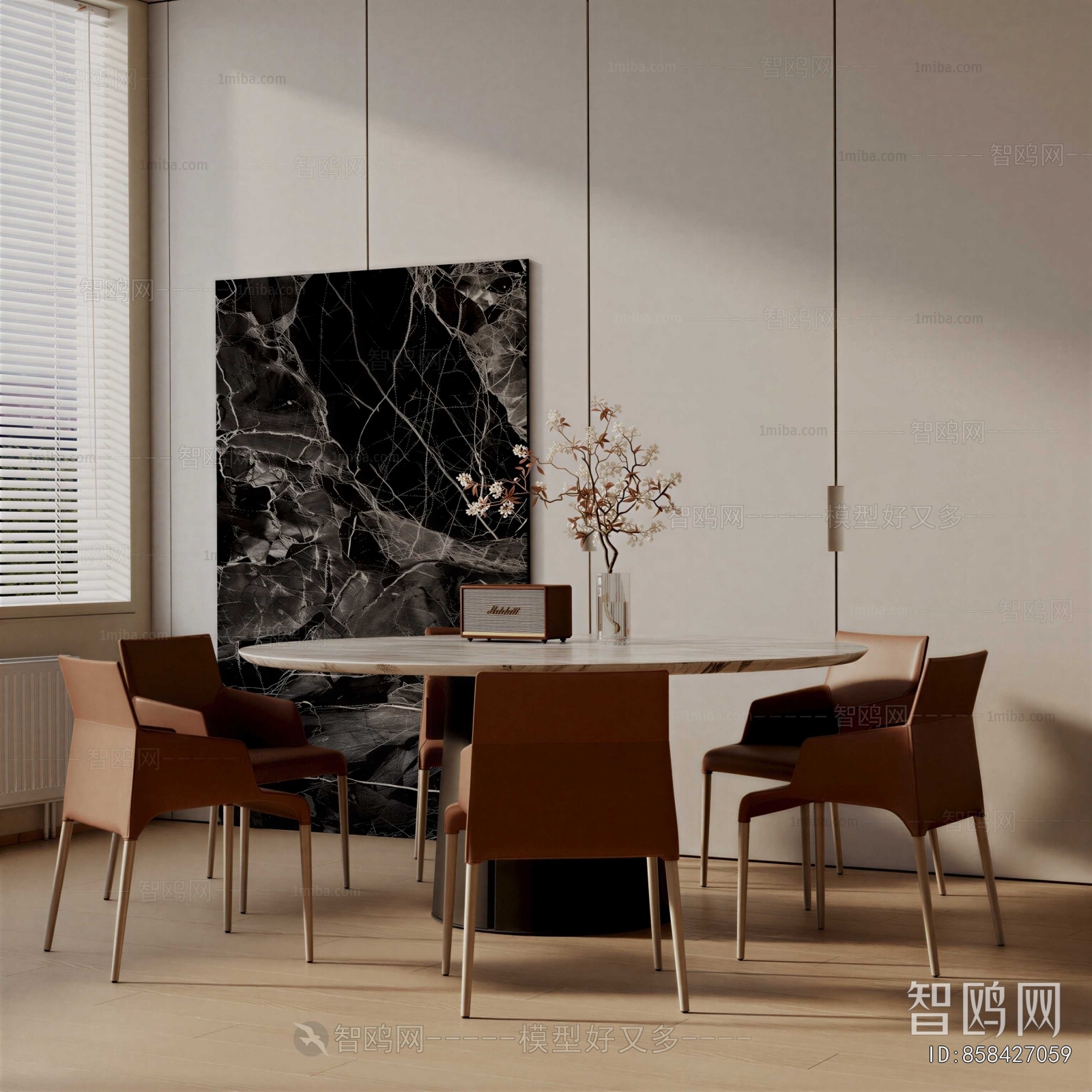 Modern Dining Table And Chairs