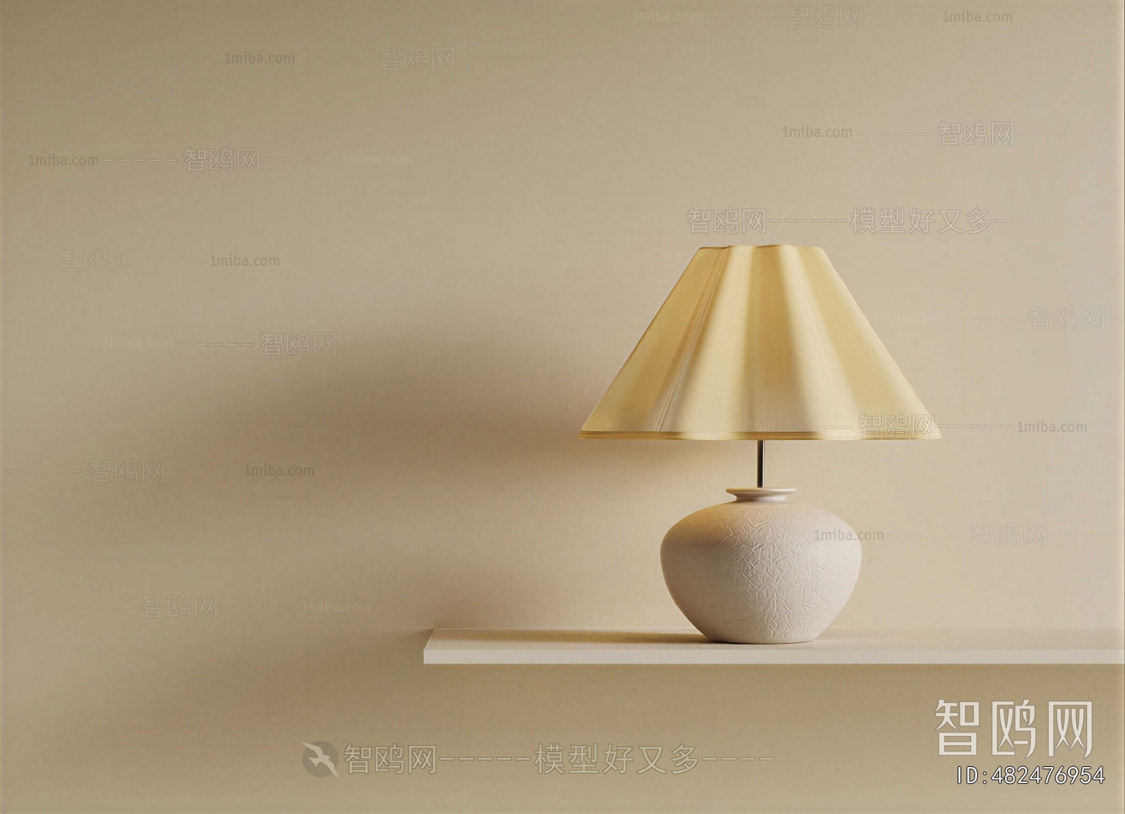 Modern Table Lamp