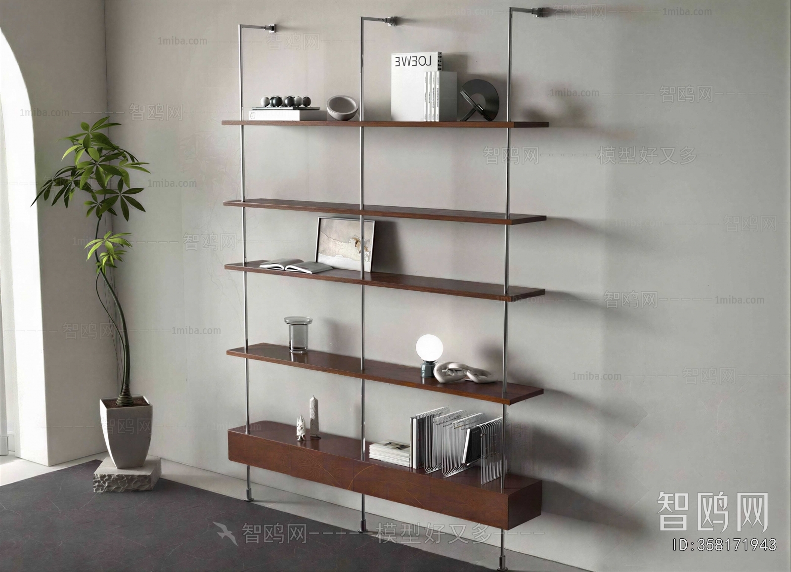 Modern Bookshelf